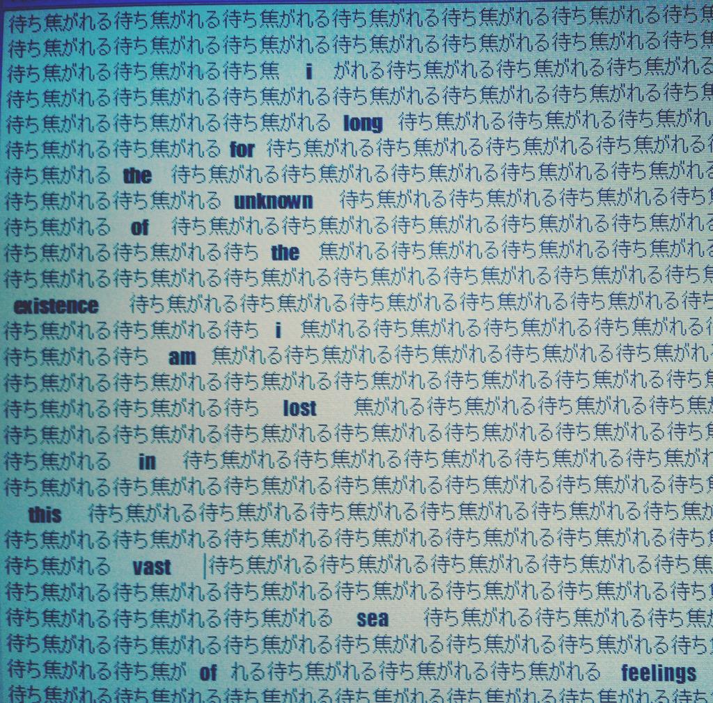 Ergopxl's tweet photo. There's something inside me.... #manifest #oftheself http://t.co/0lJhFAPVfm