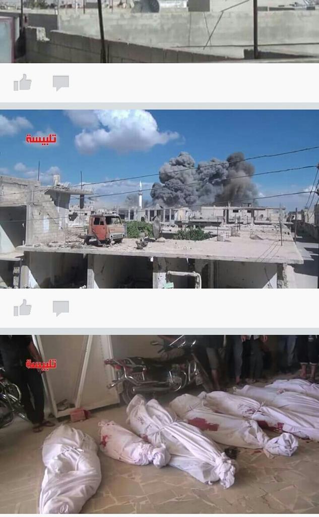 Muslim_Warrior's tweet photo. #Russia warplanes fired missiles in #Homs #Syria killing 33 civilians. #Putin is complicit in war crimes http://t.co/c2bF25OzmY