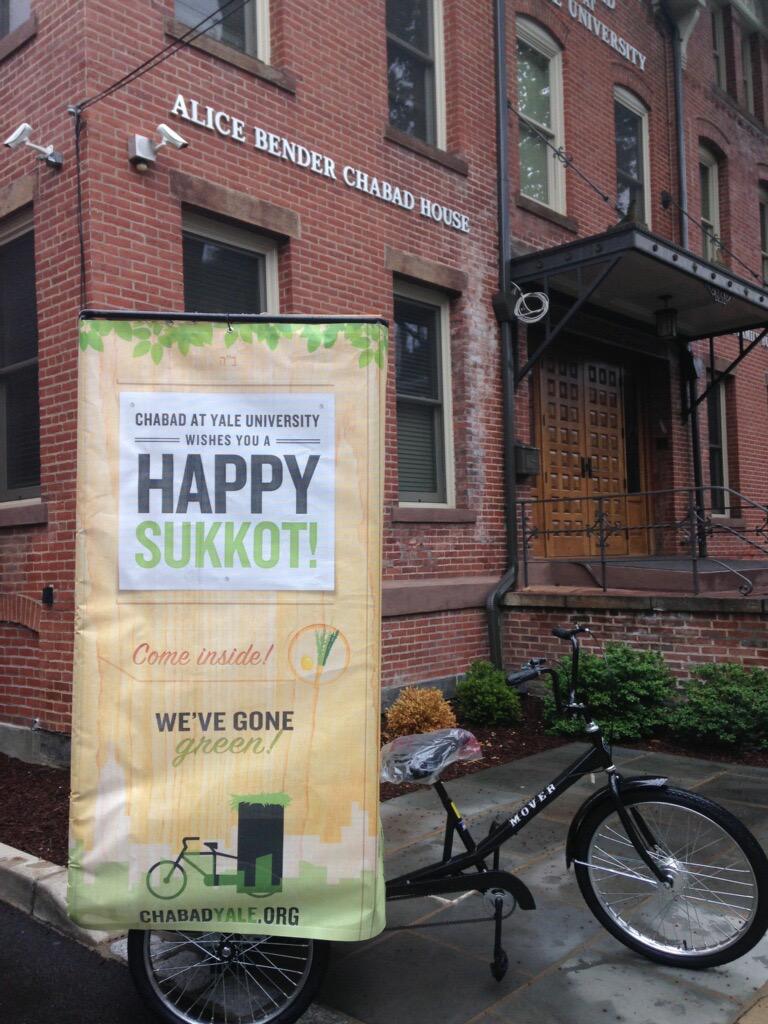 The Pedi Sukkah mobile is on the move. #chabad #yale #sukkot #keepitmoving