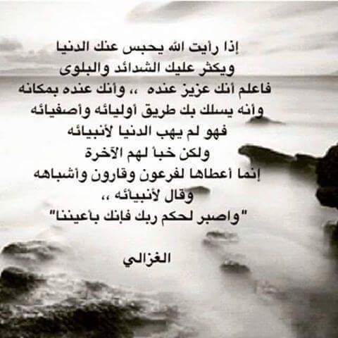 MostafaTlba's tweet photo. http://t.co/QIxLQMNIoQ