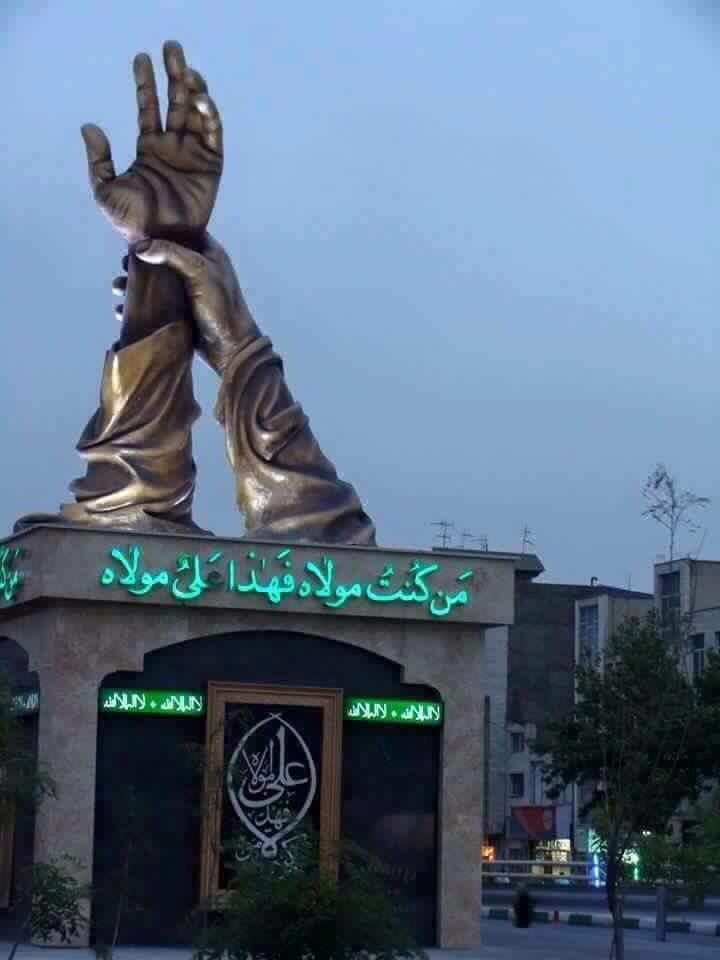 اكل تفاحه طه ........وخلف الزهراء
ابو طالب اشماكل مو دخت بيها
نبارك لكم عيد الولايه.......