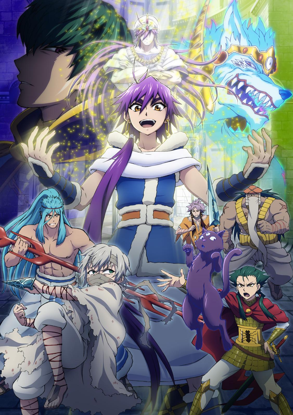 Magi: The labyrinth of magic (Magi: The Labyrinth of Magic) · AniList