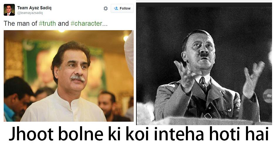 PhuppaG's tweet photo. @teamayazsadiq Kuch to Khauf-e-Khuda hota hai
Ekto Jhoot woh bhi AISA or ITNA* http://t.co/Axv6oJBvHR