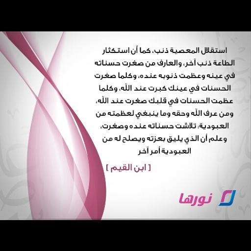 MESNATI2's tweet photo. http://t.co/TF2MPsgwvF