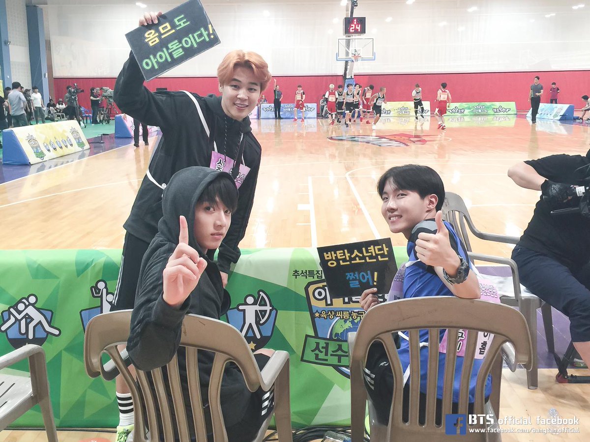 美しい アユクデ 15 Bts サマロンデ