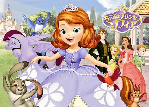 いさのtwitterイラスト検索結果 古い順