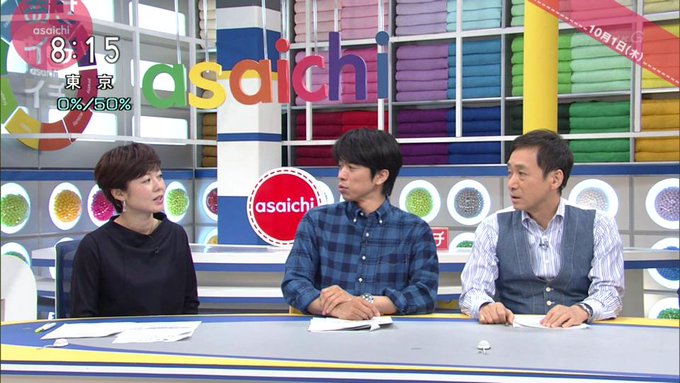 安東弘樹と益子直美の婚約破棄の真相と現在の嫁 妻 と子供の関係は トレンドポスト