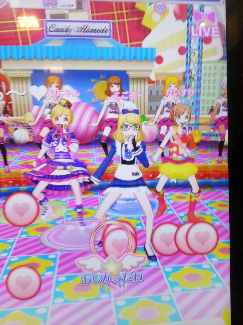 パパ プリパラ4thライブ 画質悪くて申し訳ないけど あじみちゃん曲のがに股加減伝わる Http T Co Iir5oyy5tf Twitter