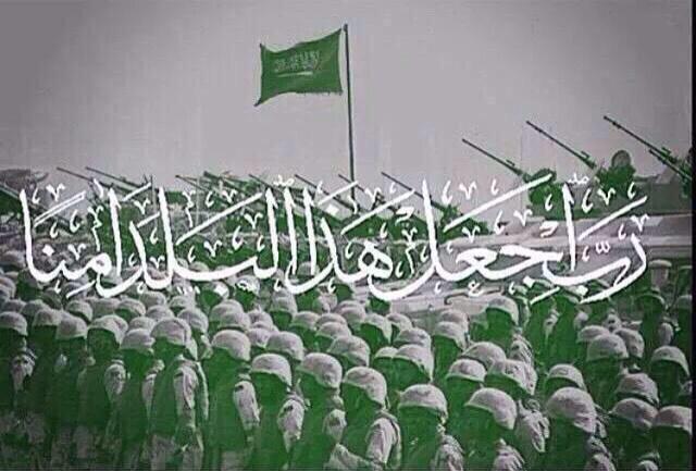 SaudiNews50's tweet photo. " ربِ اجعل هذا البلد آمنا " .

#السعودية #الحرمين_الشريفين 

- http://t.co/shdhAdIgJA