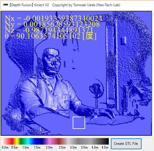 NeoTechLab's tweet image. #KinectV2 の光量をWGFを使って調整。概ね、#RealSense の光量は1/8程度みたいだ。1枚目：KinectV2(光量1/4)、2枚目：RealSense F200