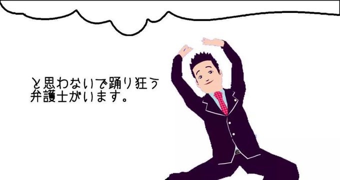 けんまくん スタンプ けんまくん スタンプ
