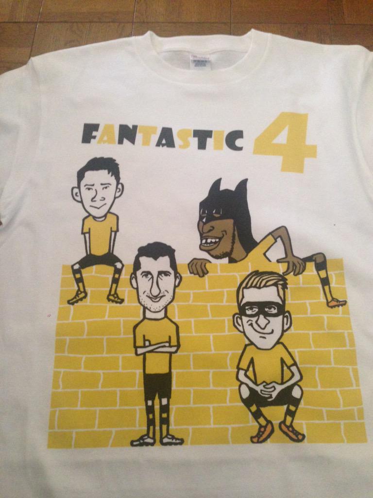 ディスカ Tシャツきたー ドルトムント ファンタスティック4 Bvb 毎日これ着て寝る Http T Co Eajor8yhio ディスカ Tシャツきたー ドルトムント ファンタスティック4 Bvb 毎日これ着て寝る Http T Co Eajor8yhio