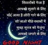 vikashsimar1 tweet picture