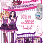 CQMx5VGVEAAw5DX.png?format=jpg