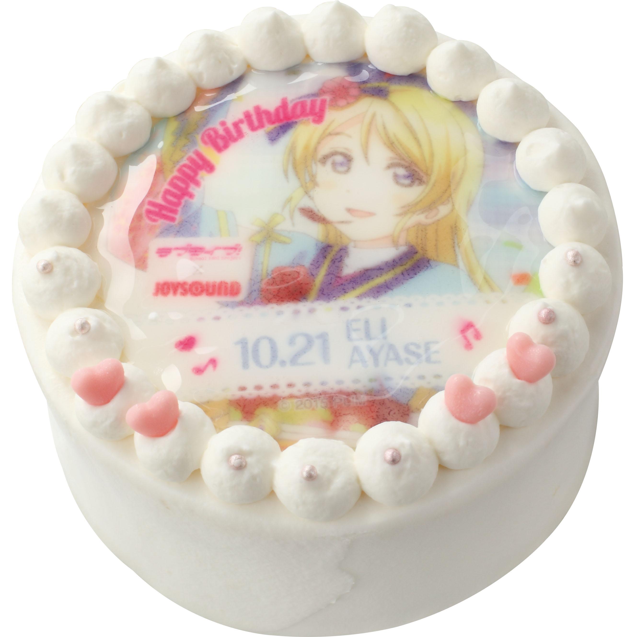 Joysound直営店 公式 絵里ちゃんバースデーケーキ の予約締切迫る 10 4迄 また ラブライブ スペシャルルーム 凛ちゃんバースデーケーキ 同時申し込みは本日まで Lovelive Http T Co I0p6iojnhz Http T Co Yof6oqeibk Twitter