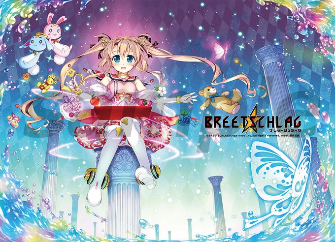 Breetschlagのtwitterイラスト検索結果 古い順 Breetschlagのtwitterイラスト検索結果 古い順