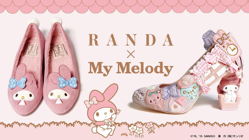 RANDA マイメロ 超限定 パンプス 新品未使用 レア サンリオ