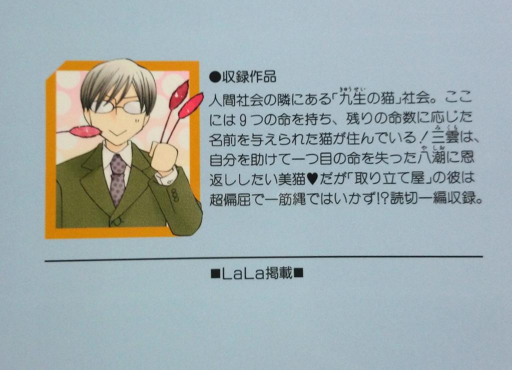 グレ Cnsmgskt Twitter