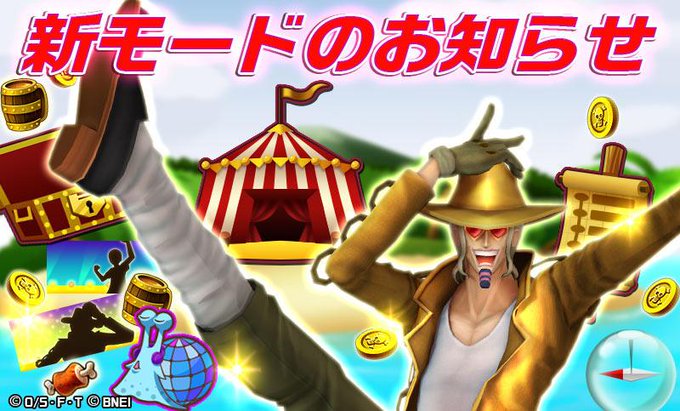 Onepiece Danceさんのイラストまとめ 6ページ目