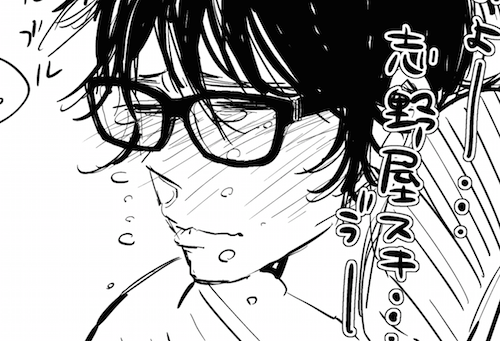 @jyanome29  泉のかお…(手の下描いたのでいちおう…見せるものでもないのですけど…ほんとすいませ…w) 