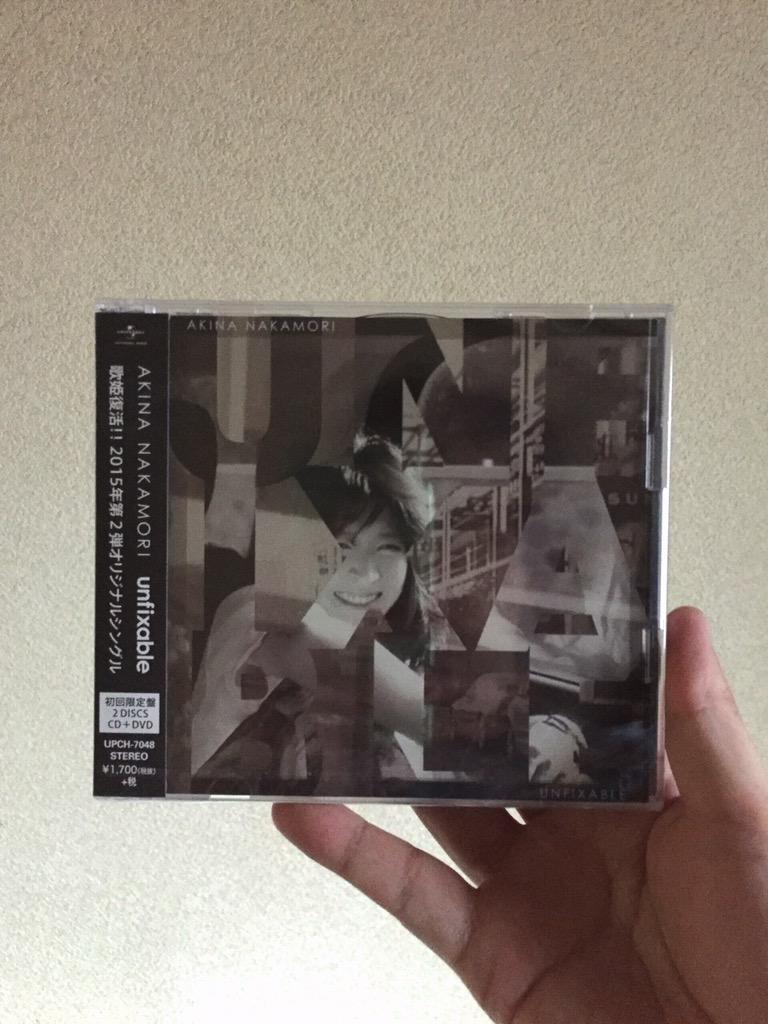 copitan1975's tweet image. 明菜様新曲到着☆
外は雨…なんかぴったりな天気w「unfixable」これから聴きます。
#中森明菜 #unfixable