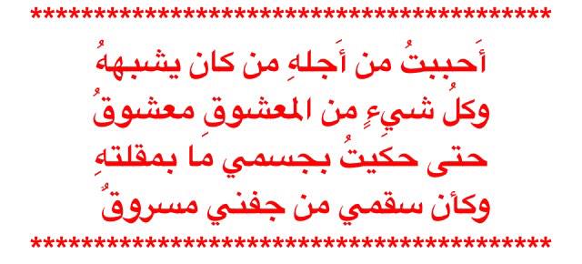 تم  الغاء الحساب tweet media