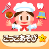 _appxx tweet picture