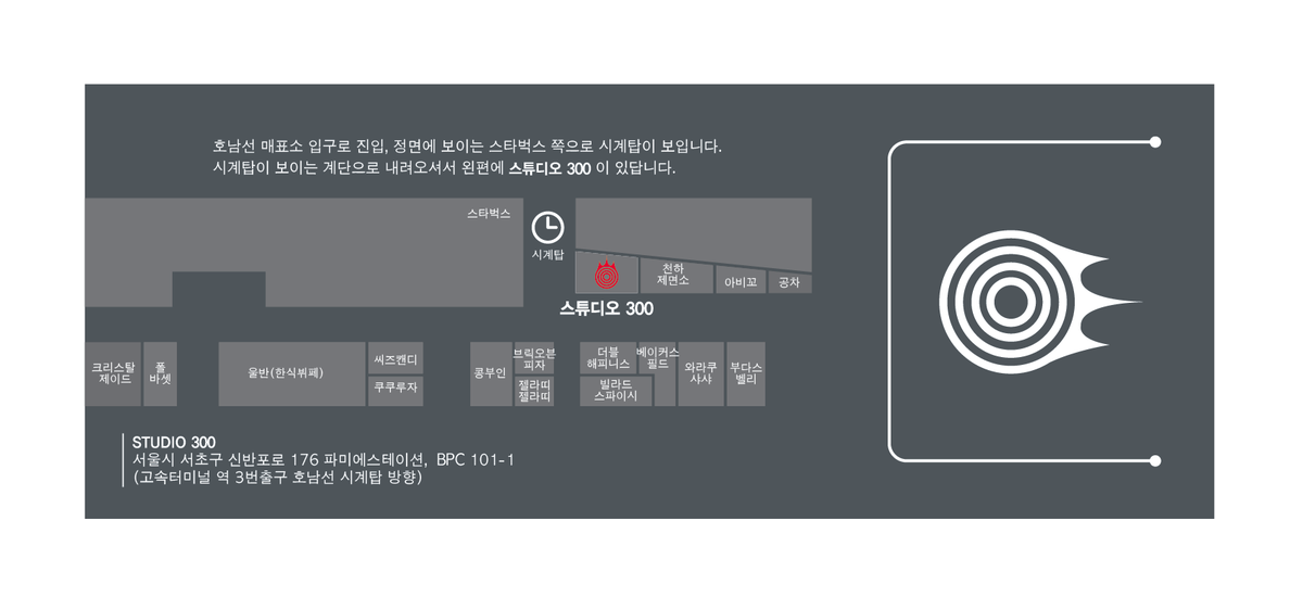 jinhadotcom's tweet photo. 오늘 드디어 오픈하는 강남 고터 파밀리에스테이션 맛집 스튜디오300 위치입니다.. 오늘 무료시식회하니 빨리 가보세요 http://t.co/TTuoNX1Hzh