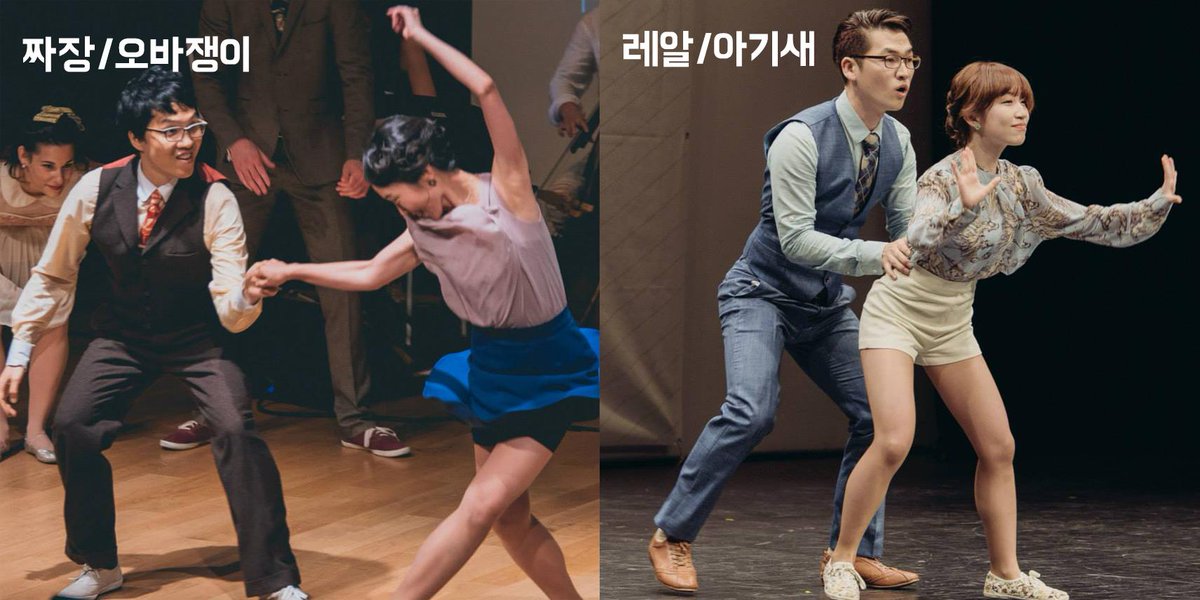 스윙구리당당 tweet media