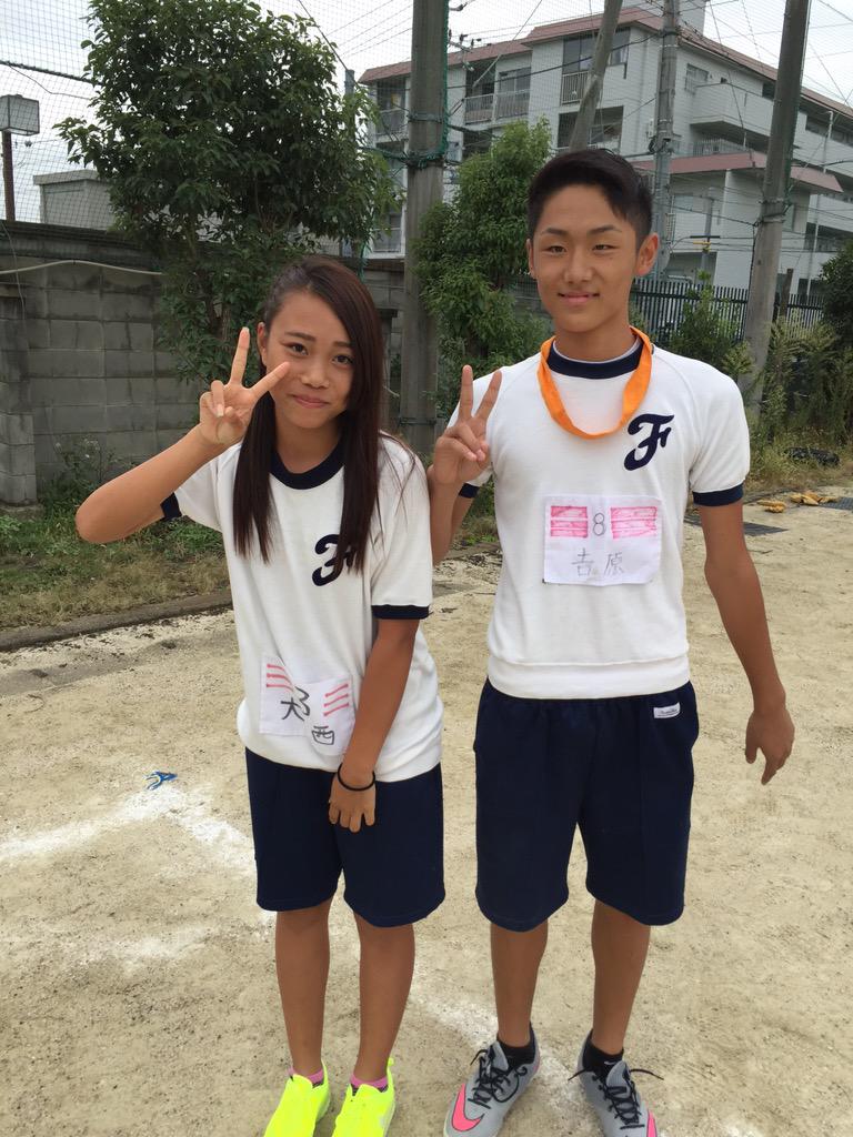 藤森中学校