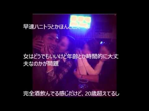 タオルハンガーの森 南野拓実の彼女はれいな 栞 Twitter画像から見たみんなの反応が面白い Http T Co Xuvcrrvkso Http T Co Rx1lupwonz Twitter