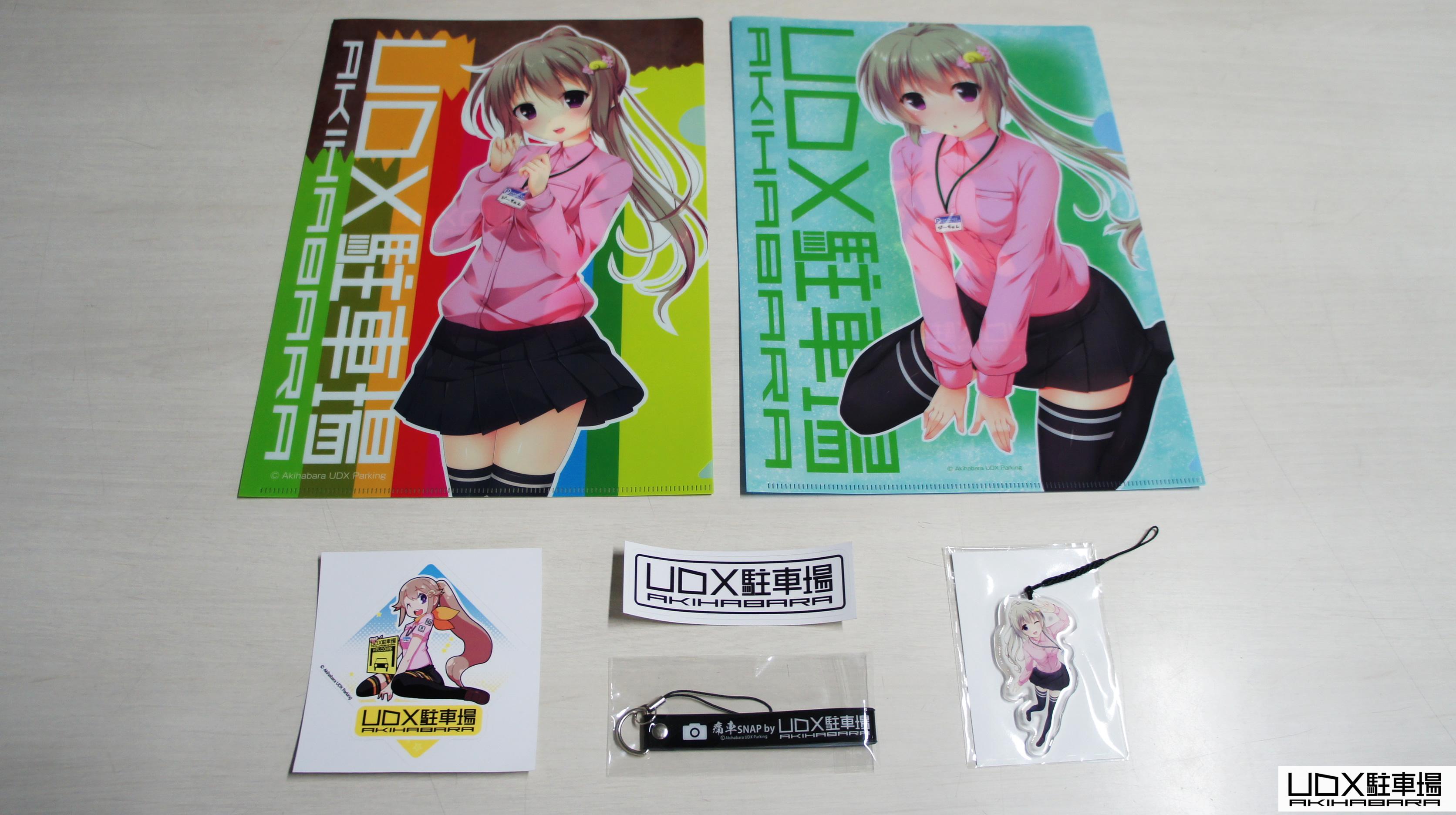 相里要　秋葉原UDX グッズセット 鳴潮』の相里要POPUPイベントが秋葉原UDXで開催決定！ | 『鳴潮