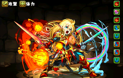 ট ইট র パズドラ攻略 Game8 パズドラ速報 覚醒フレイのステータス画面が公開 ーー覚醒ホルスなど一部モンスターの上方修正も発表 T Co Wzeqwj05e9 まさかの覚醒ホルスに上方修正 3 パズドラ 覚醒フレイ Http T Co Xcoptedwf6