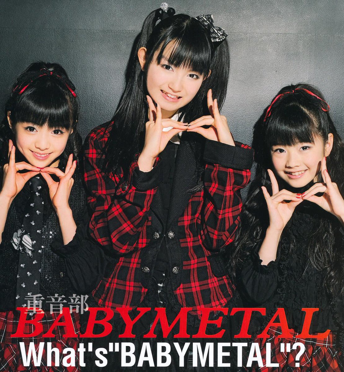SU-さん高めツインテの初期 #BABYMETAL ♬ L to R MOAMETAL（a.k.a