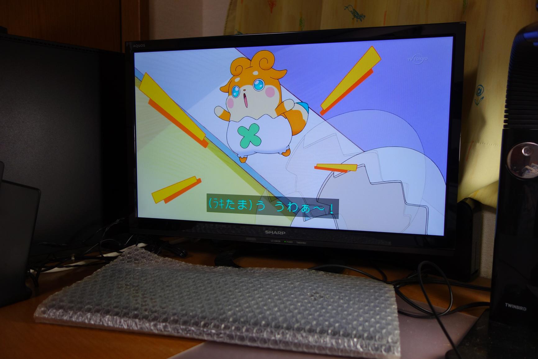 See Koala S Tweet On Oct 1 15 Twitter