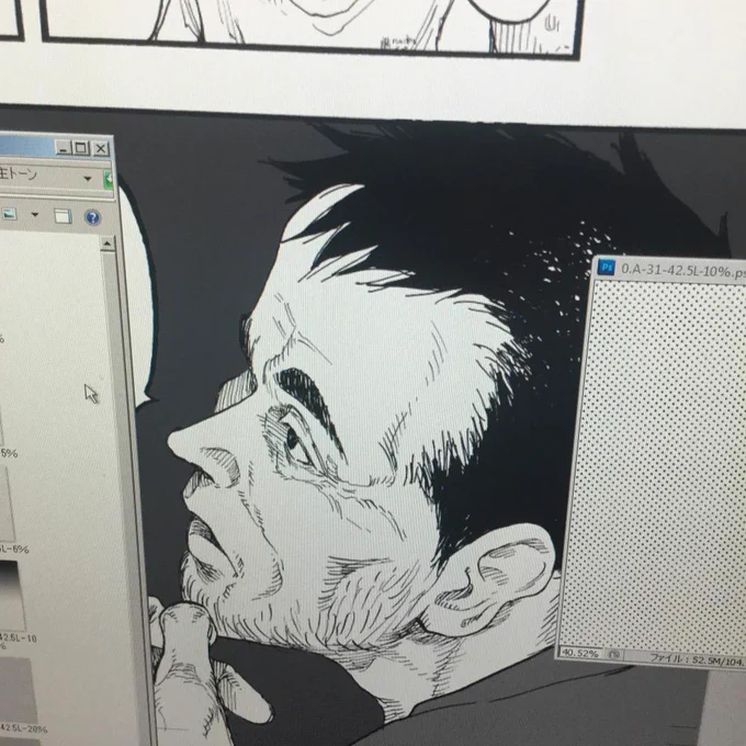 亜人 6巻 メイキング
Making  of  'Ajin: Demi-Human vol.6' 
