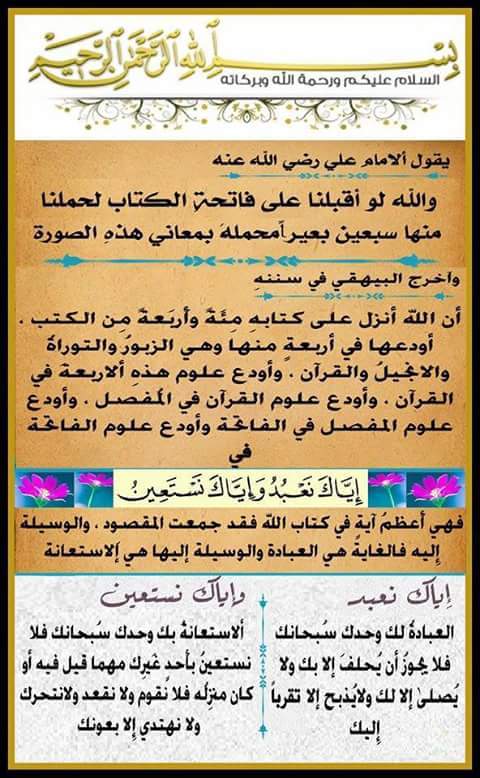 AlsisiD's tweet photo. http://t.co/SIMGaEjwCo