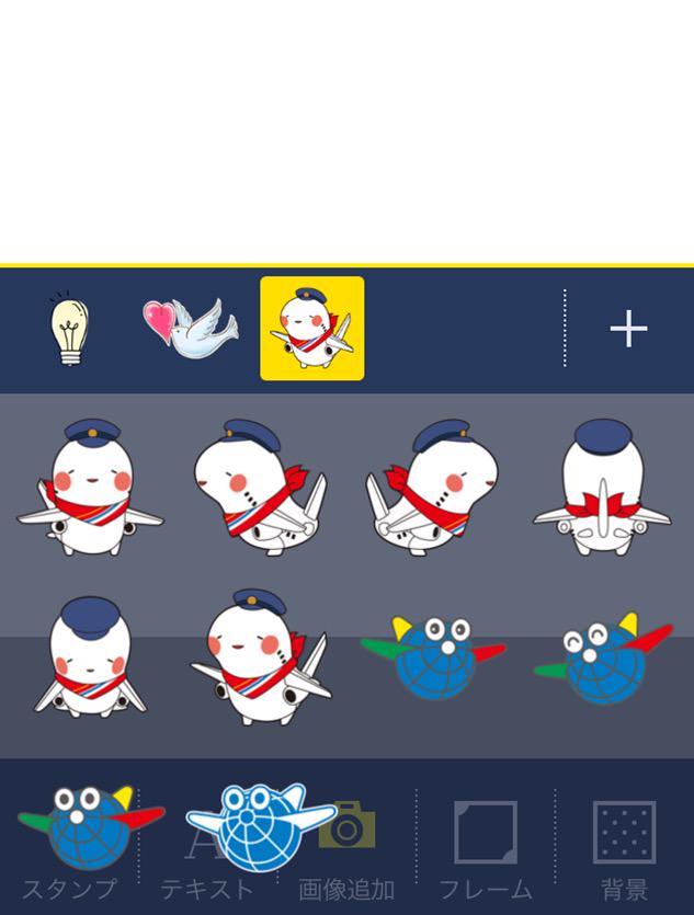 kankun_sorayan tweet picture
