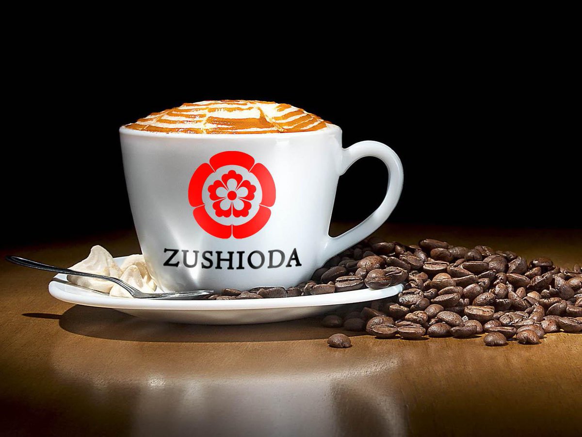 zushioda's tweet photo. #InternationalCoffeeDay http://t.co/votEra0oCa