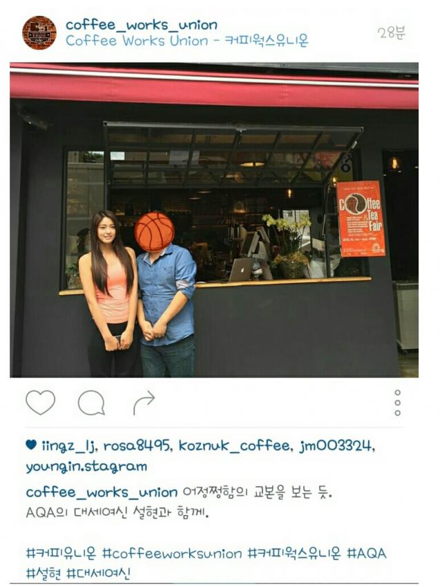 설현이 비율.gif | 인스티즈