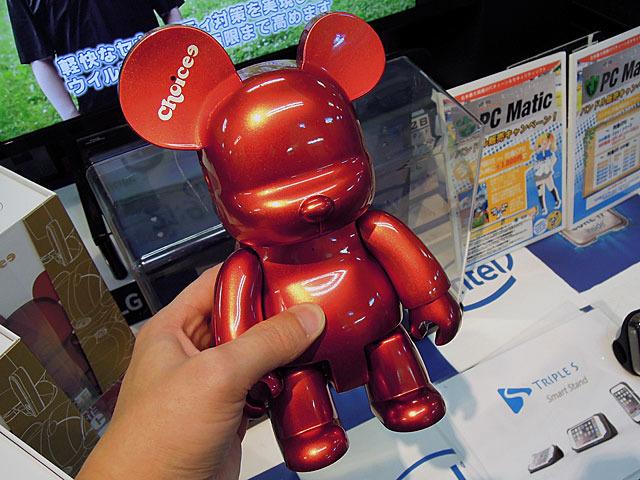 CHOICEE_TW's tweet photo. 「Choicee Qee Robot」Bluetooth Speaker Bear@秋葉原アキバ総研(Japen, akiba-souken) @Qeebear @Toy2raymond
https://t.co/T0Ost0iu4k http://t.co/OWUPO2zCkl