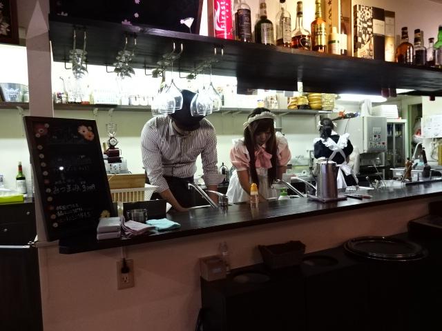 Rmバーガー