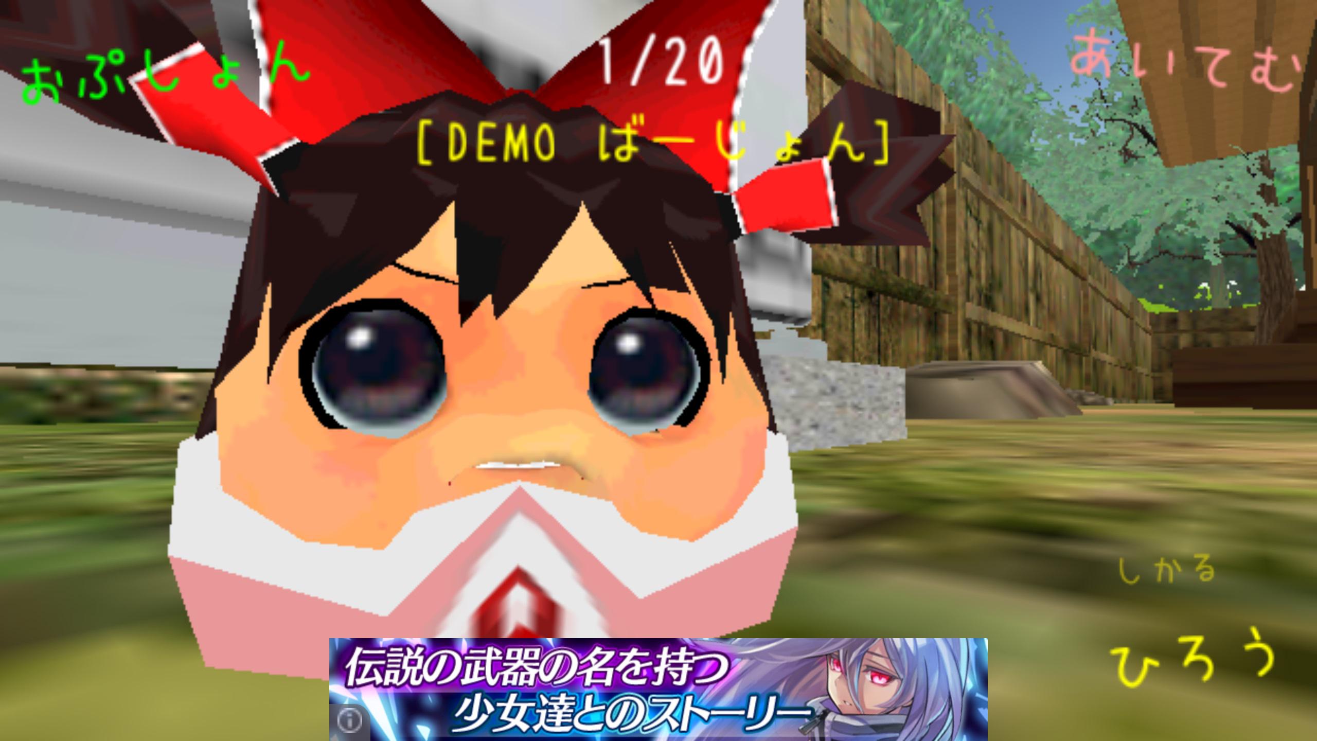 森島サイード A Twitter キモい 寄ってくるな ゆっくりにっき ゆっくり観察日記 Http T Co V7j61wuh1b Twitter