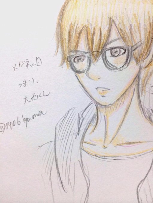 菜の花ボーイズのtwitterイラスト検索結果 菜の花ボーイズのtwitterイラスト検索結果