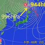 ハウルの動く城 放送 ジブリタイトルを組み合わせて一番面白いやつが優勝 を振り返ってみた Togetter