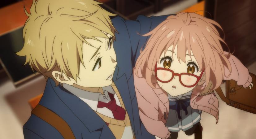 Kyoukai no kanata, Mirai, Akihito