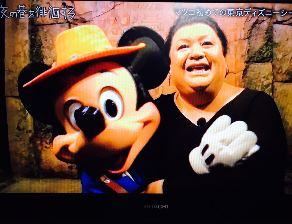 Disney Disney Twitter