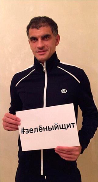 RashidTim's tweet image. Именитые спортсмены поддержали проект ОНФ #ЗеленыйЩит.

#Плющенко #Малкин #Габулов

roi.ru/22543/