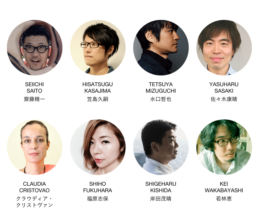 HackAward's tweet photo. 【応募締切り延長 10/7正午まで】 この審査員たちを唸らせるような作品を求む! #CHA2015 http://t.co/ZAANLR20bk http://t.co/WV4GKU9CTt