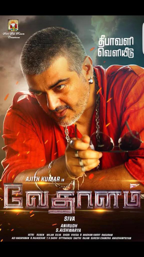 ThalaUk's tweet photo. This Deepavali is Thala Deepavali 😊😁 http://t.co/duOJ2Ra1ev